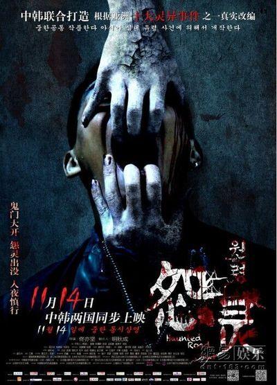 布隆迪护照怎么买到